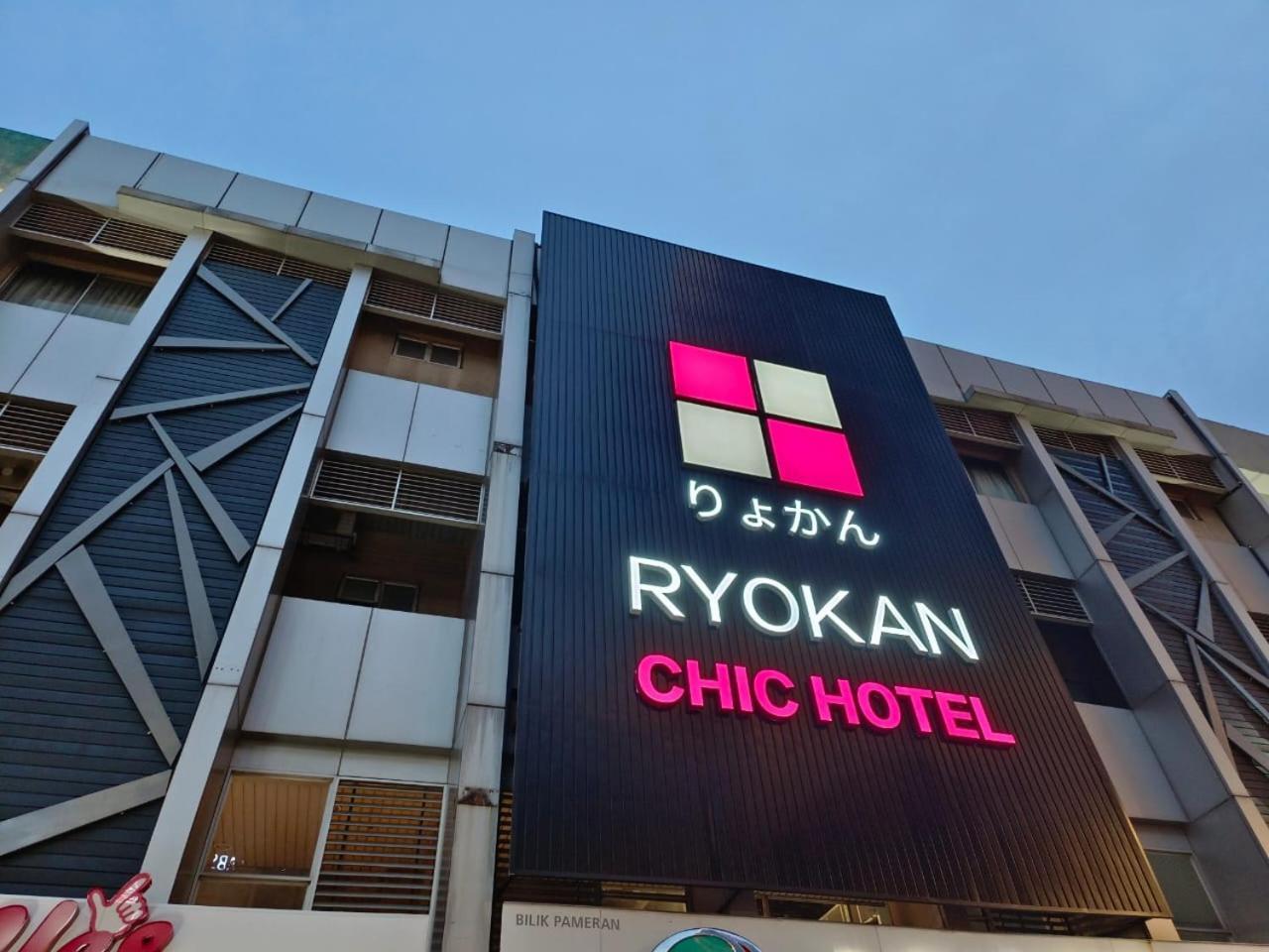 Ryokan Chic Hotel Petaling Jaya Extérieur photo